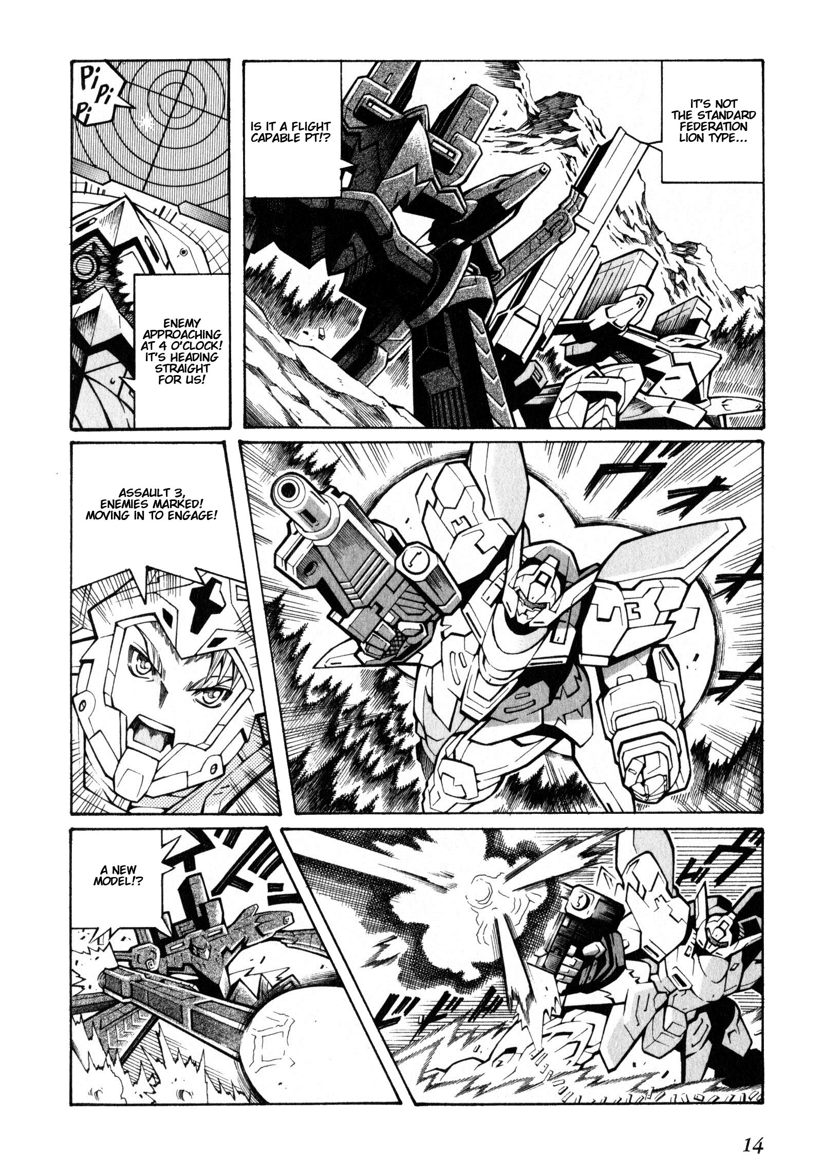Super Robot Taisen OG - The Inspector - Record of ATX Stormy Petrel 第15页