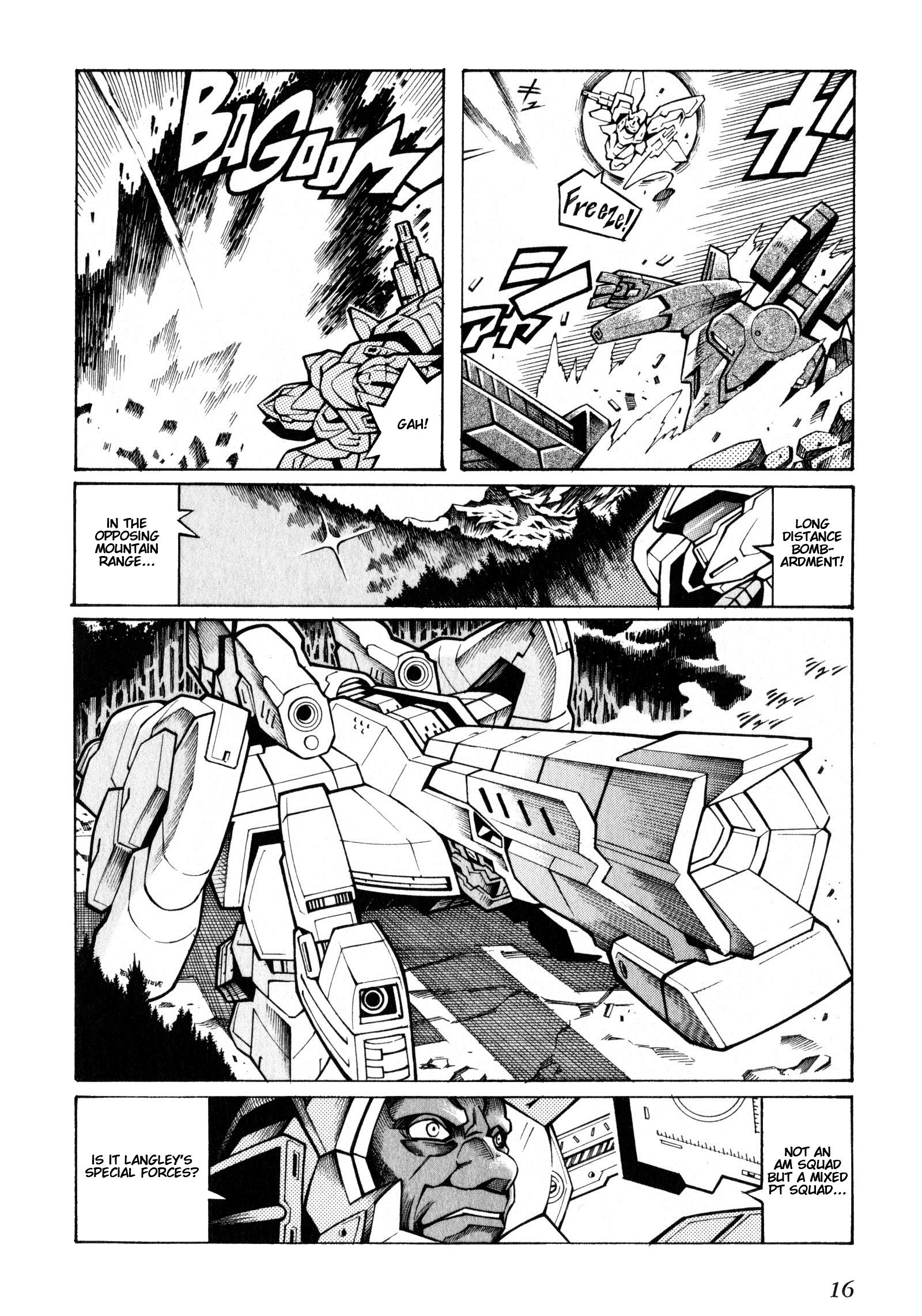 Super Robot Taisen OG - The Inspector - Record of ATX Stormy Petrel 第17页