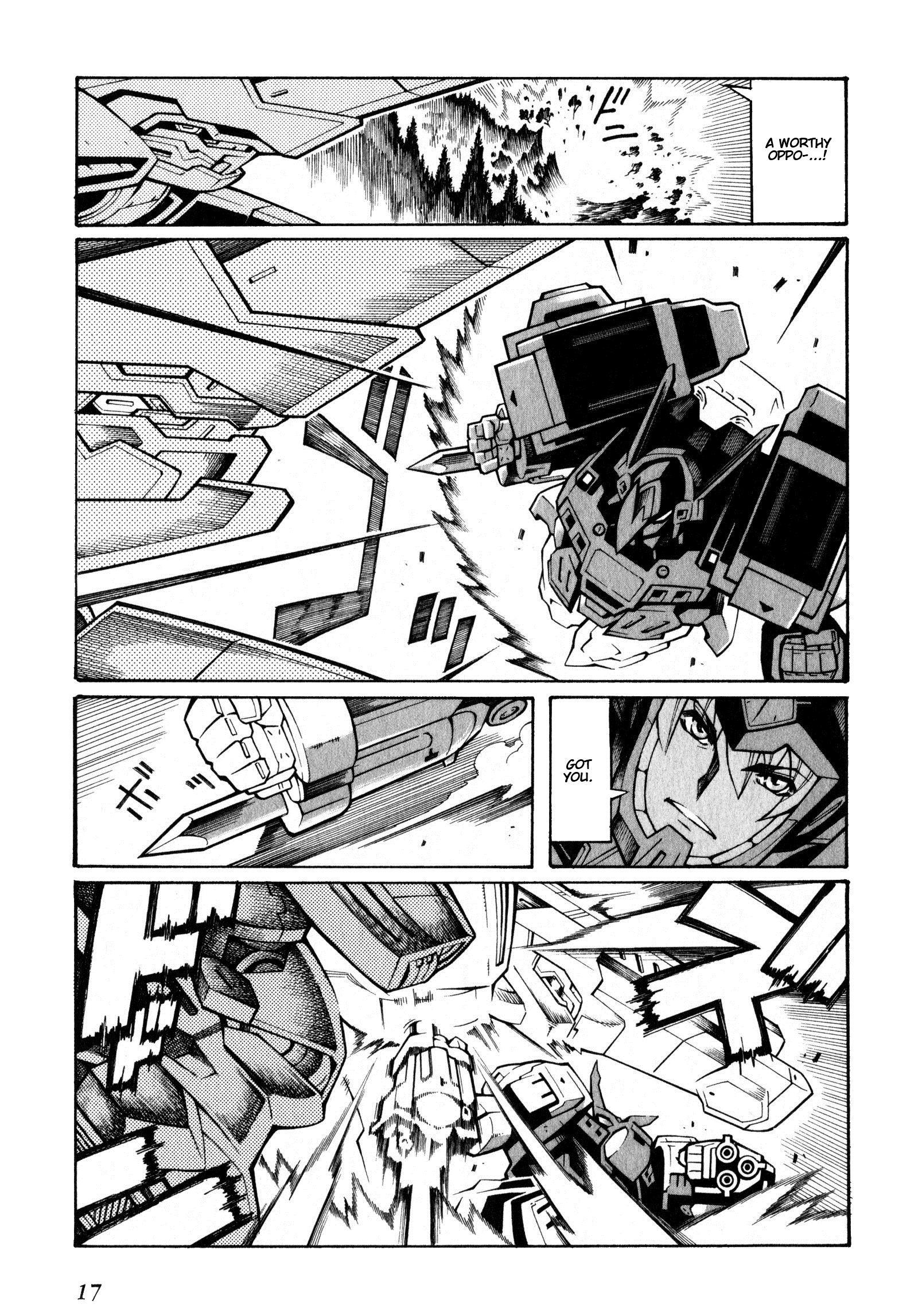 Super Robot Taisen OG - The Inspector - Record of ATX Stormy Petrel 第18页