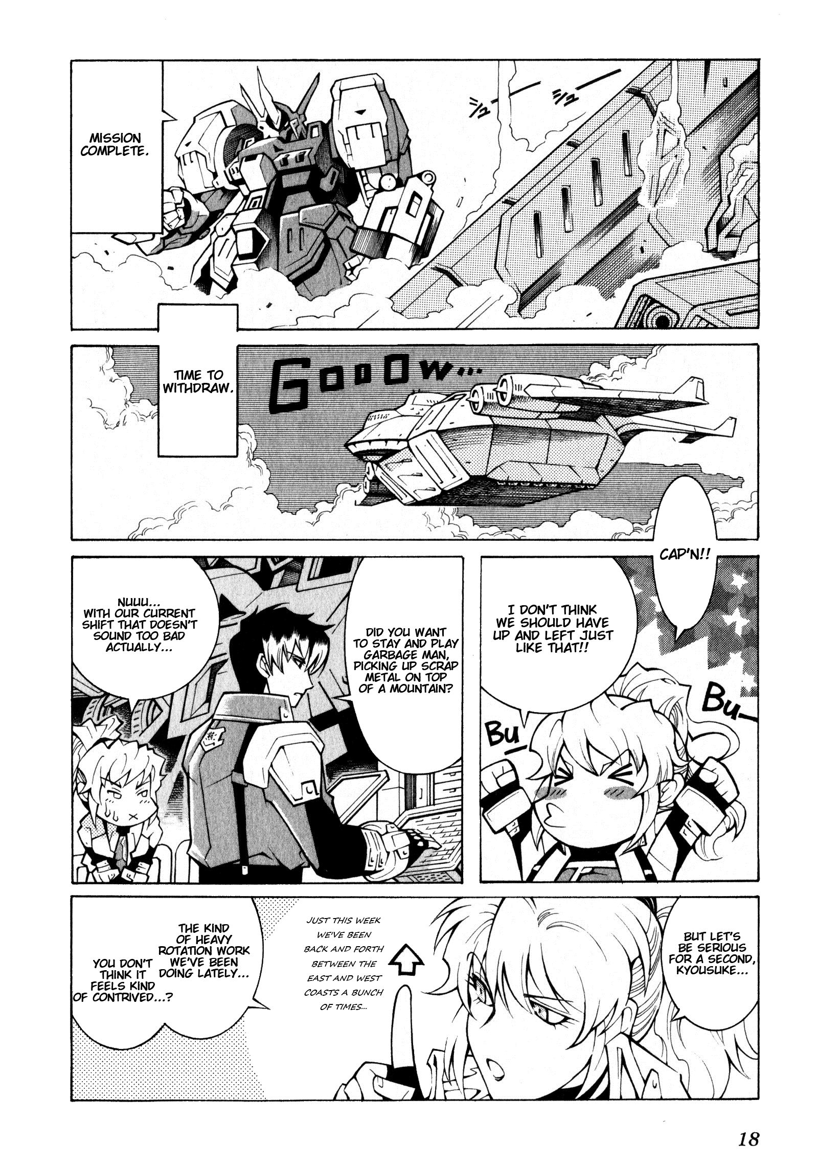 Super Robot Taisen OG - The Inspector - Record of ATX Stormy Petrel 第19页