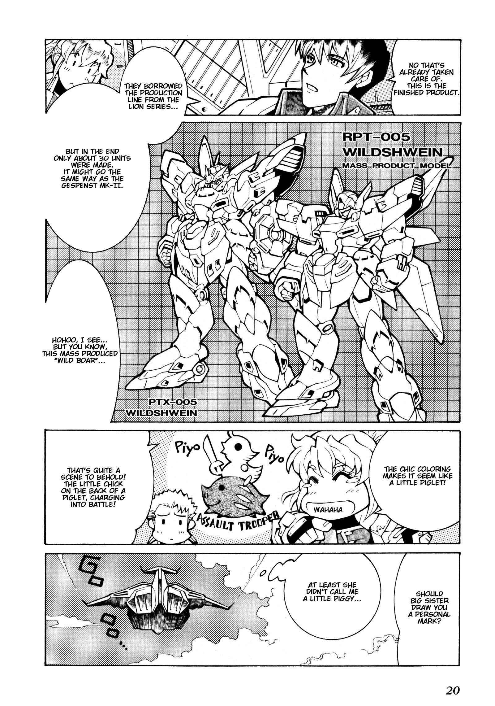Super Robot Taisen OG - The Inspector - Record of ATX Stormy Petrel 第21页