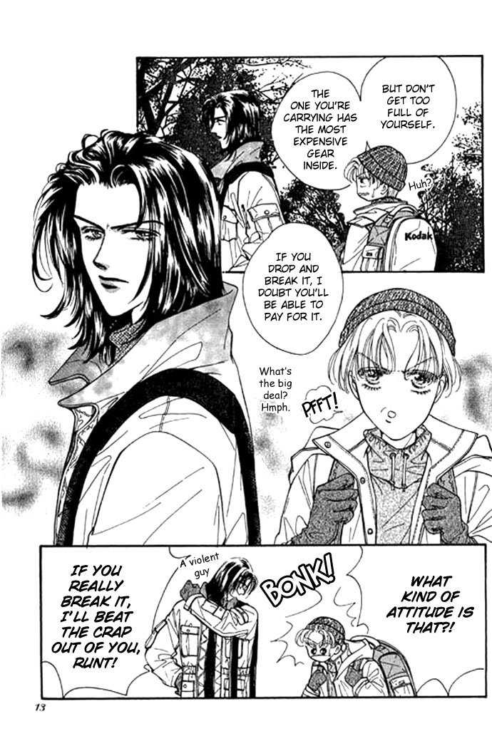 Ingenuo Vol. 1 Ch. 1 第15页