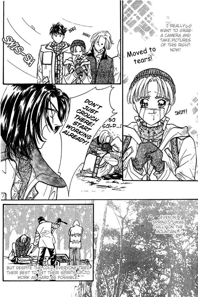 Ingenuo Vol. 1 Ch. 1 第18页