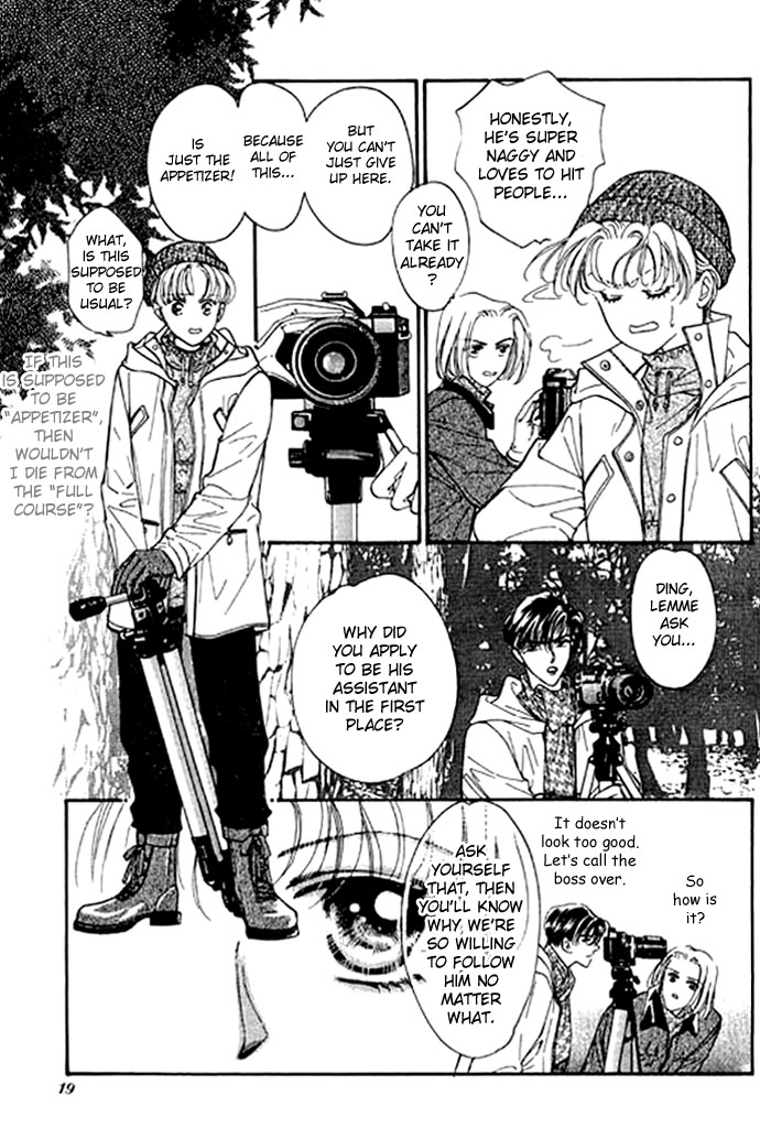 Ingenuo Vol. 1 Ch. 1 第21页