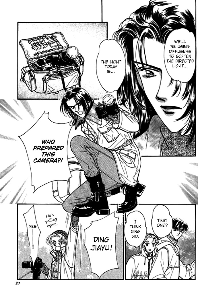 Ingenuo Vol. 1 Ch. 1 第23页