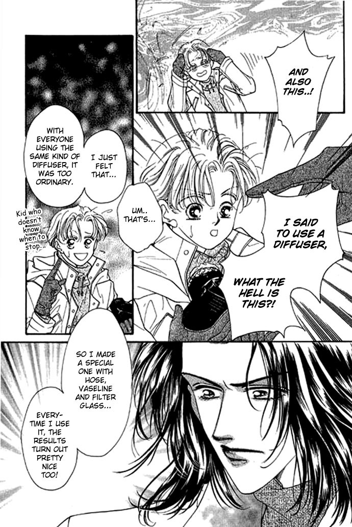 Ingenuo Vol. 1 Ch. 1 第27页