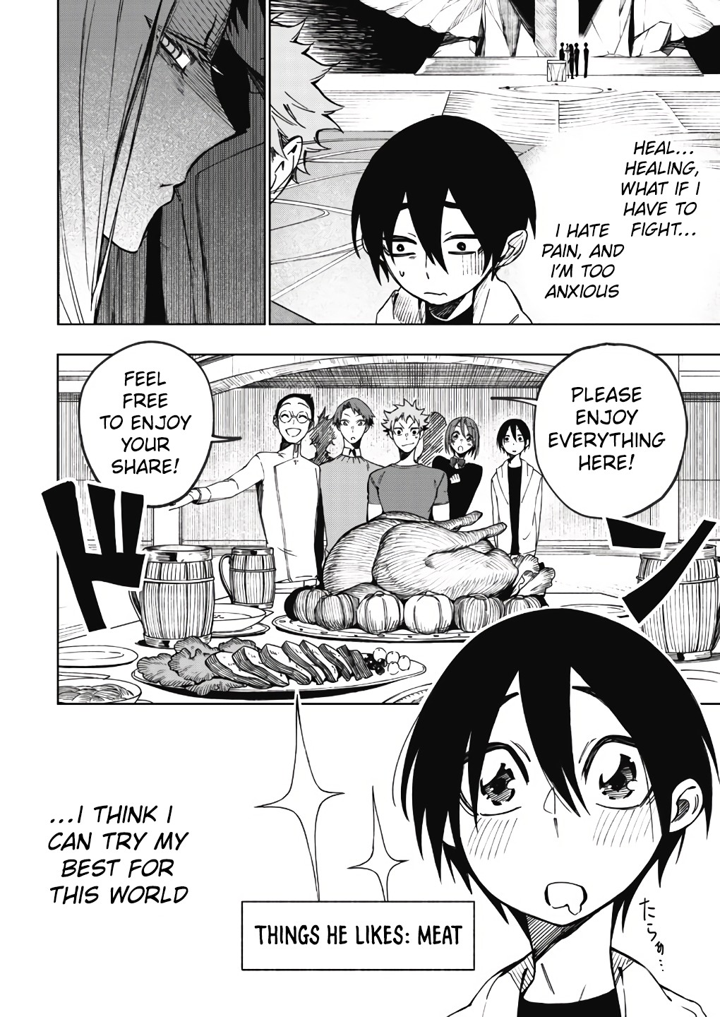 Boku no Nakama wa Isekai Saikyo Undead Ch. 1 第16页
