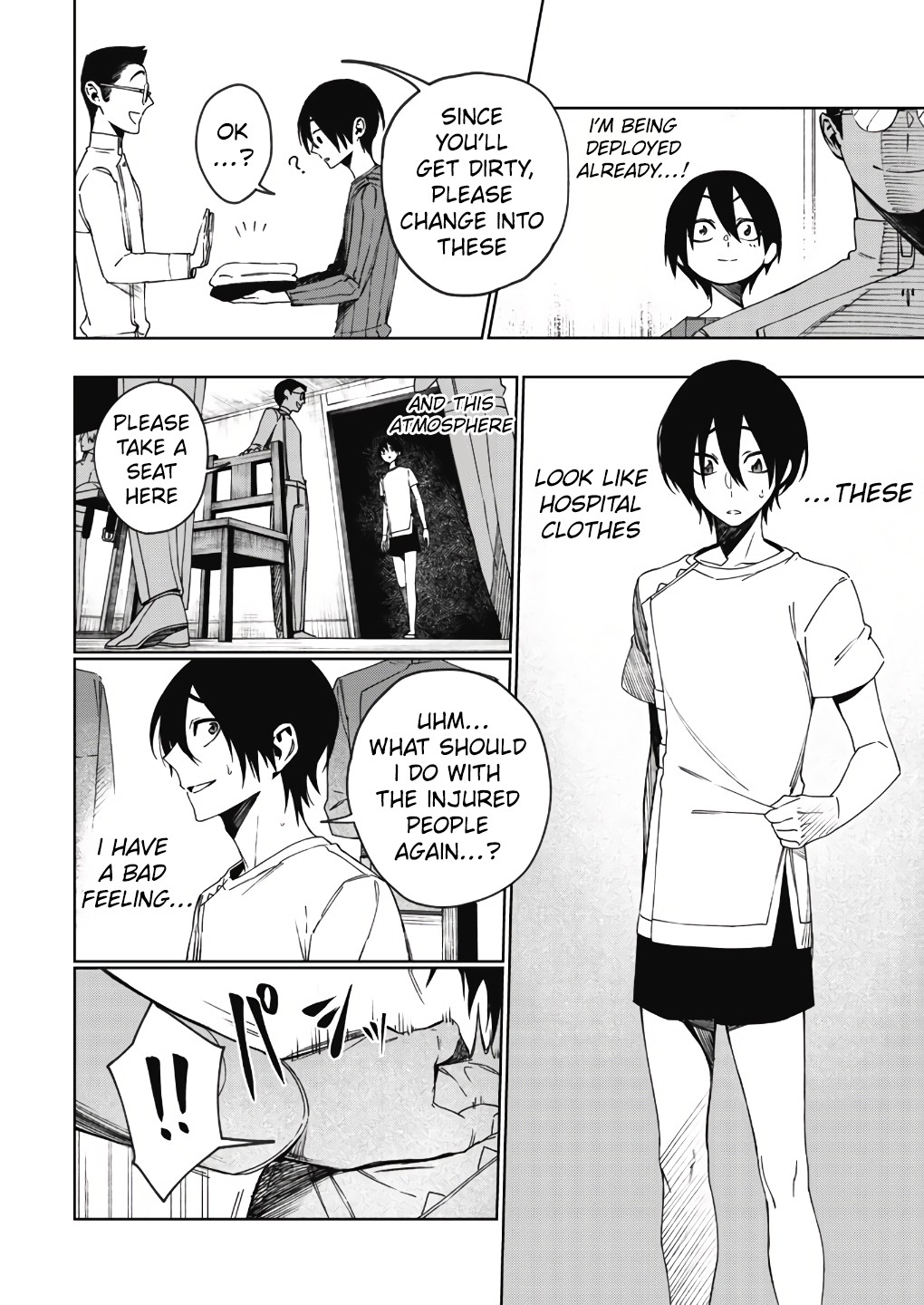 Boku no Nakama wa Isekai Saikyo Undead Ch. 1 第20页