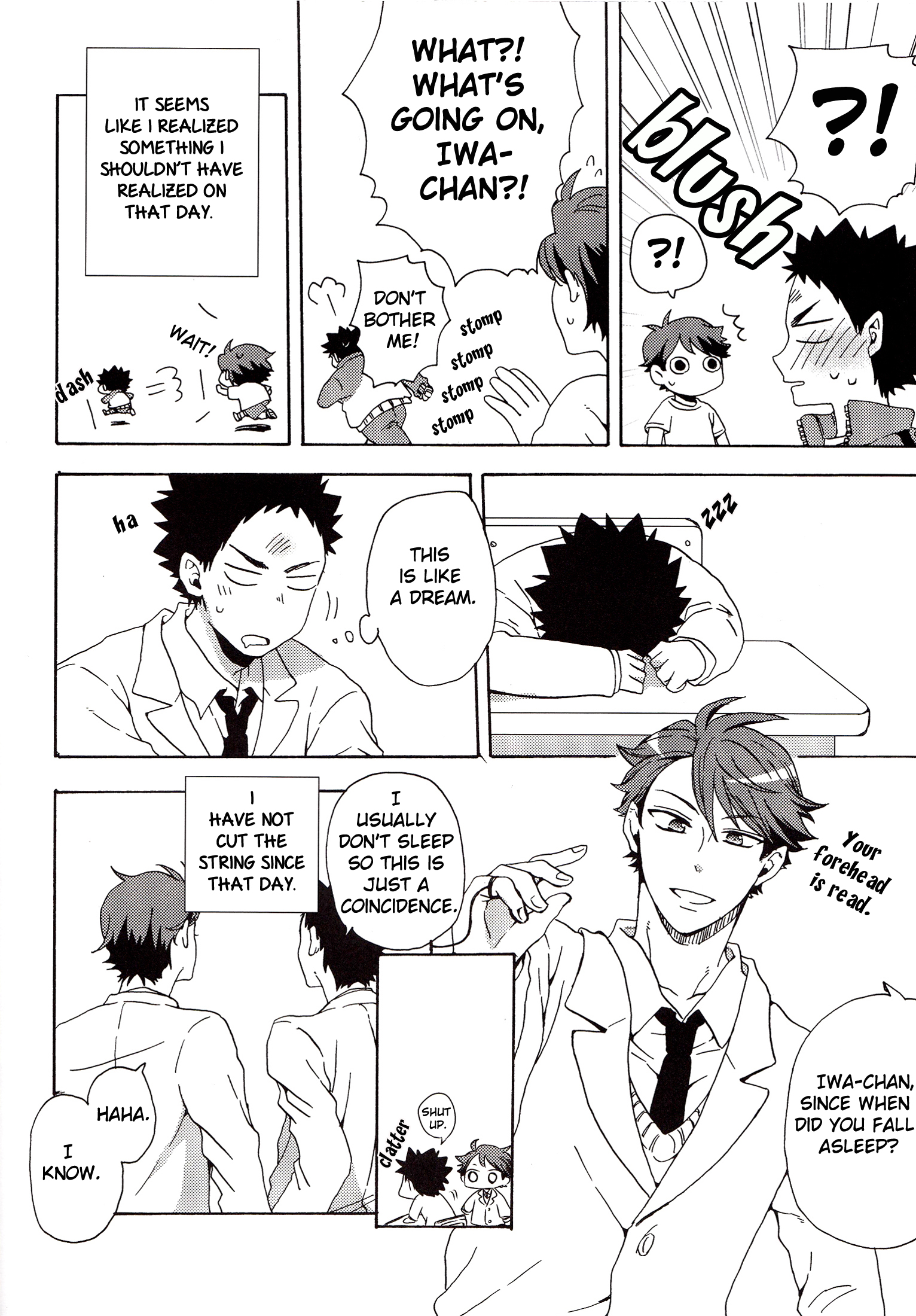 Haikyu!! - Koufuku no Arika (Doujinshi) Oneshot 第17页