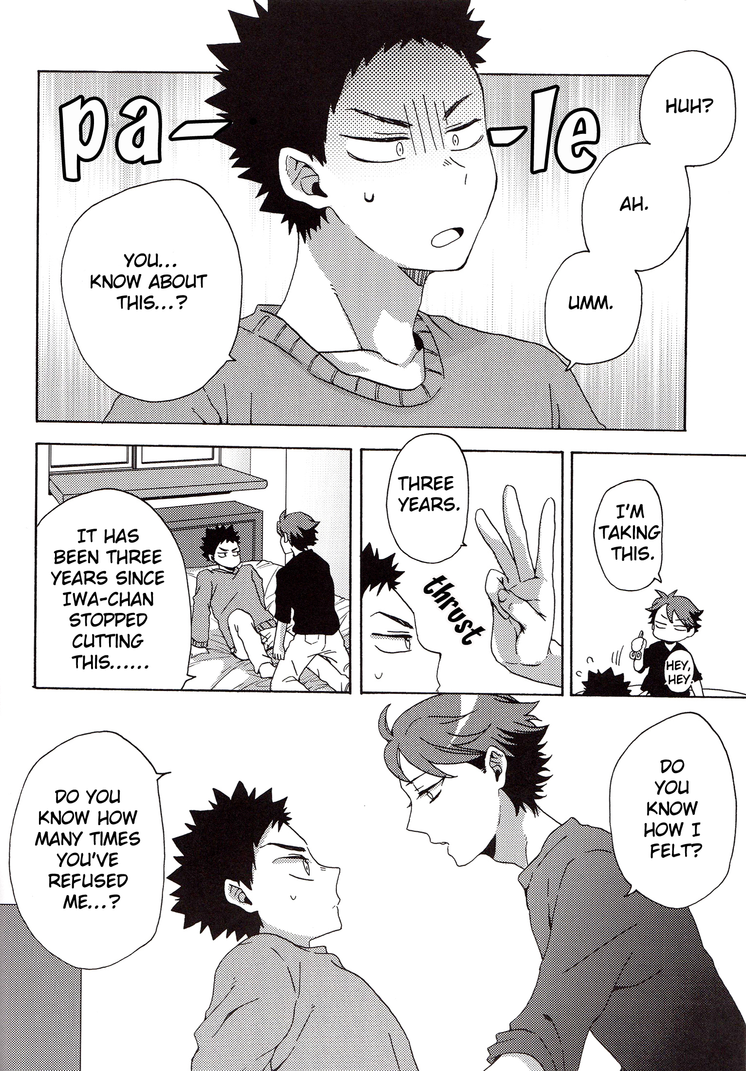 Haikyu!! - Koufuku no Arika (Doujinshi) Oneshot 第19页