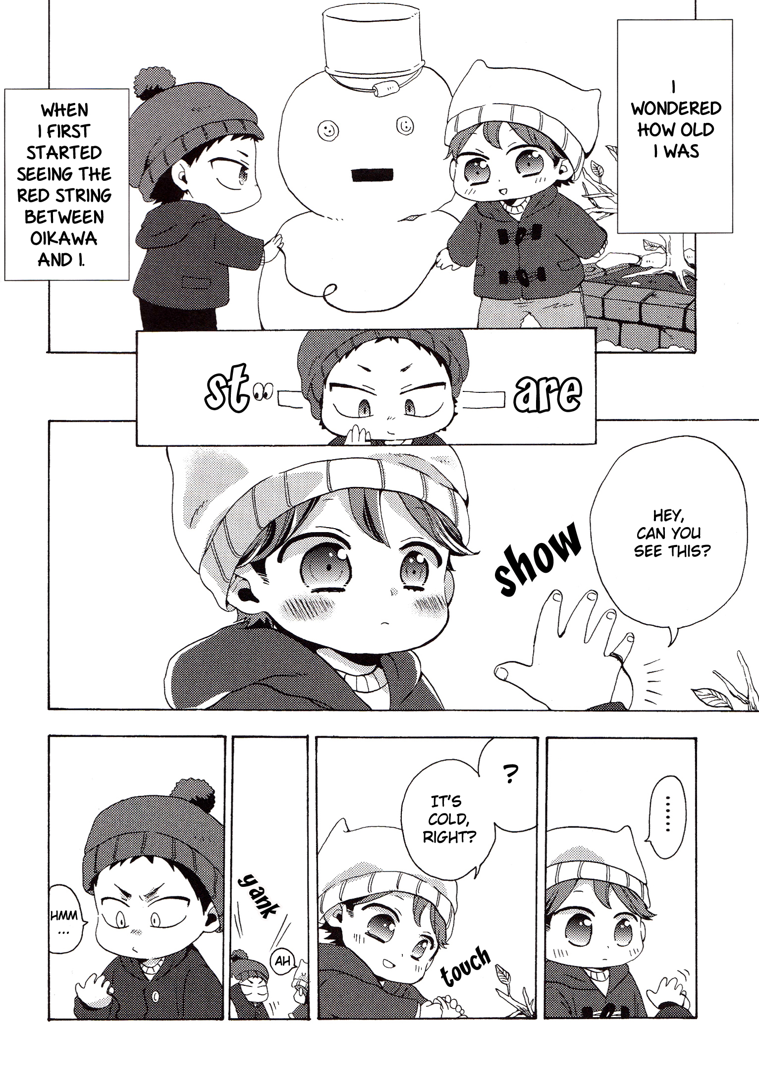 Haikyu!! - Koufuku no Arika (Doujinshi) 第3页