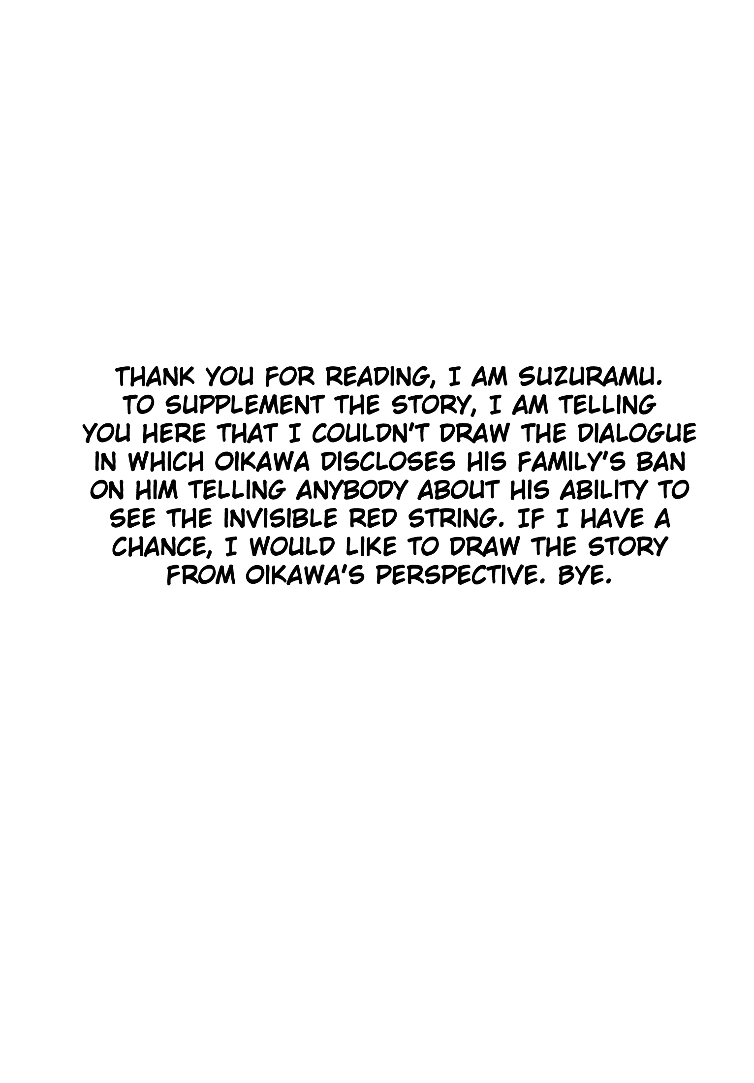 Haikyu!! - Koufuku no Arika (Doujinshi) Oneshot 第24页