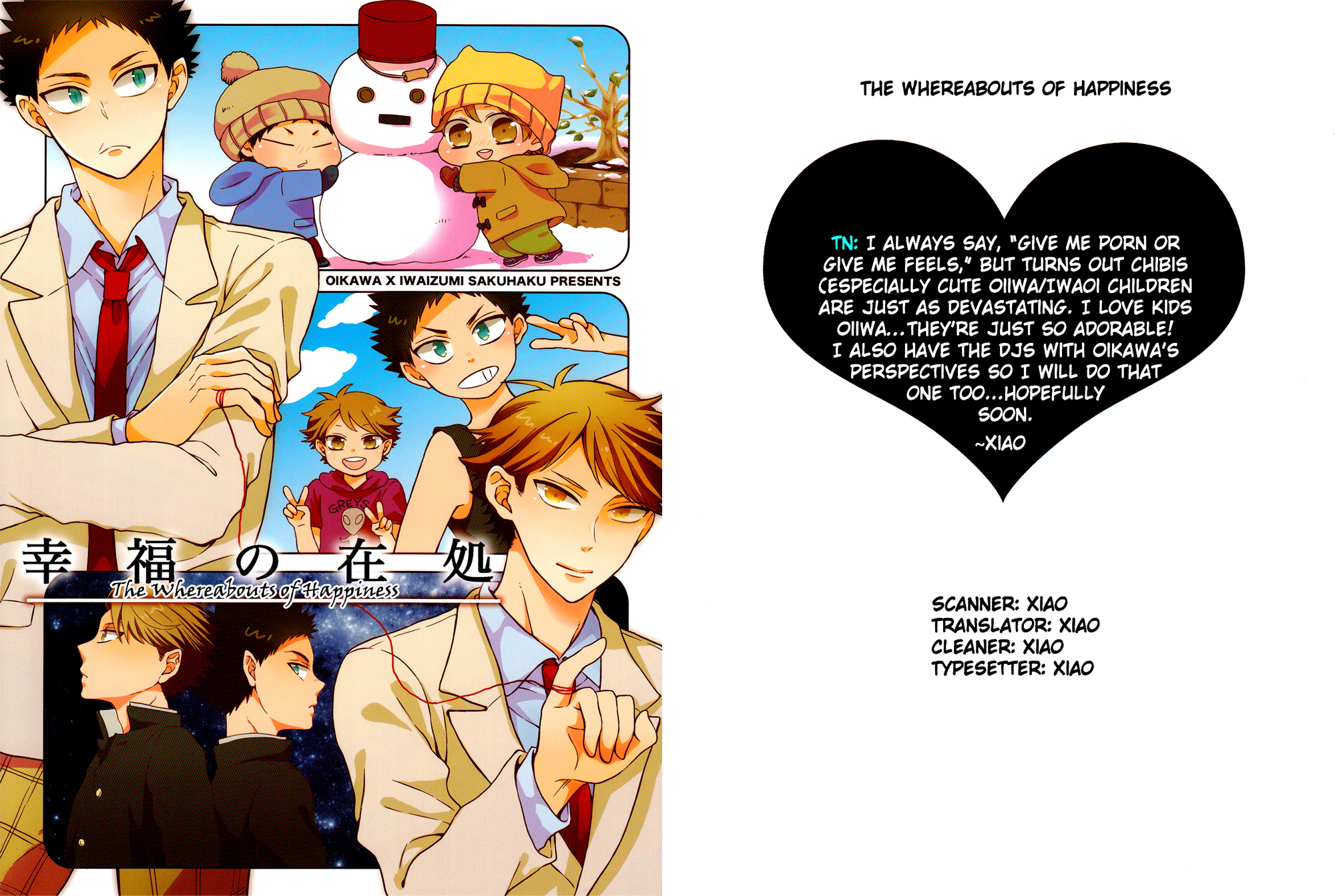 Haikyu!! - Koufuku no Arika (Doujinshi) Oneshot 第27页