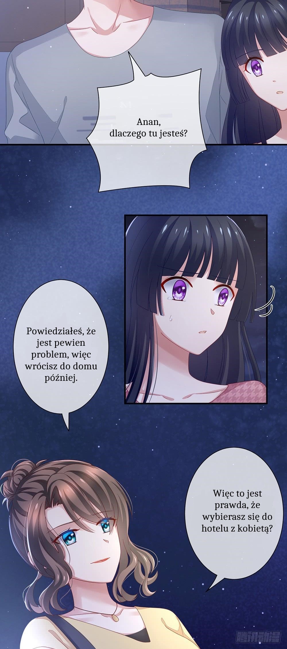 Empress's Harem Vol. 1 Ch. 1 第23页