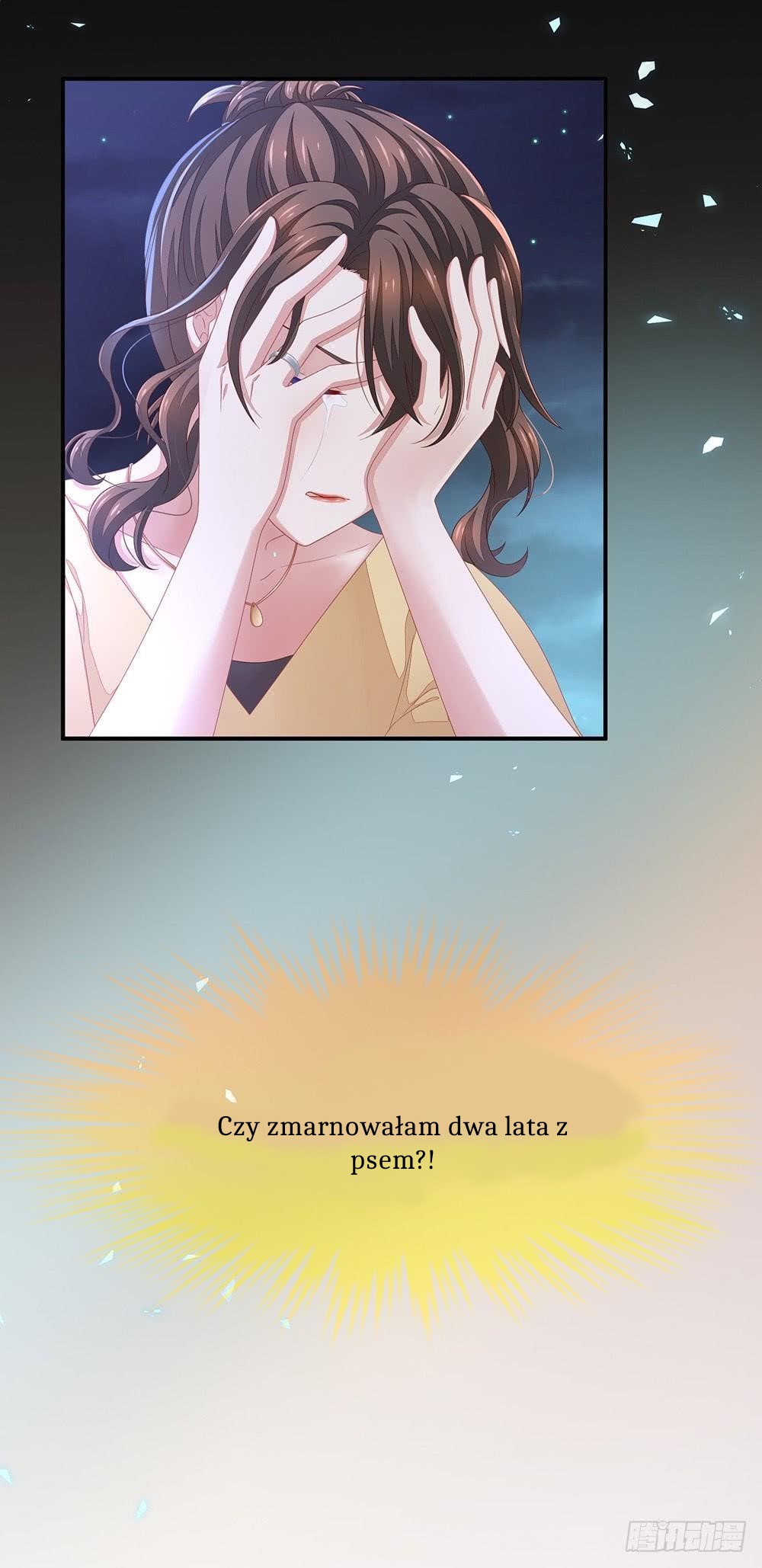 Empress's Harem Vol. 1 Ch. 1 第33页