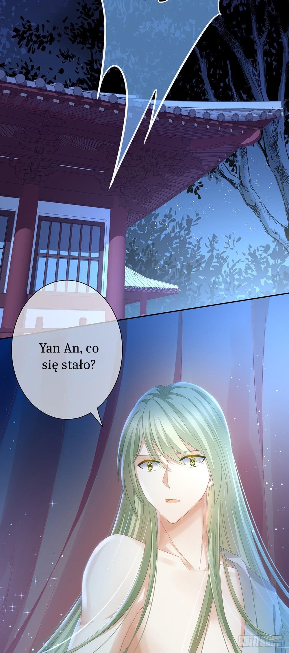 Empress's Harem Vol. 1 Ch. 1 第47页