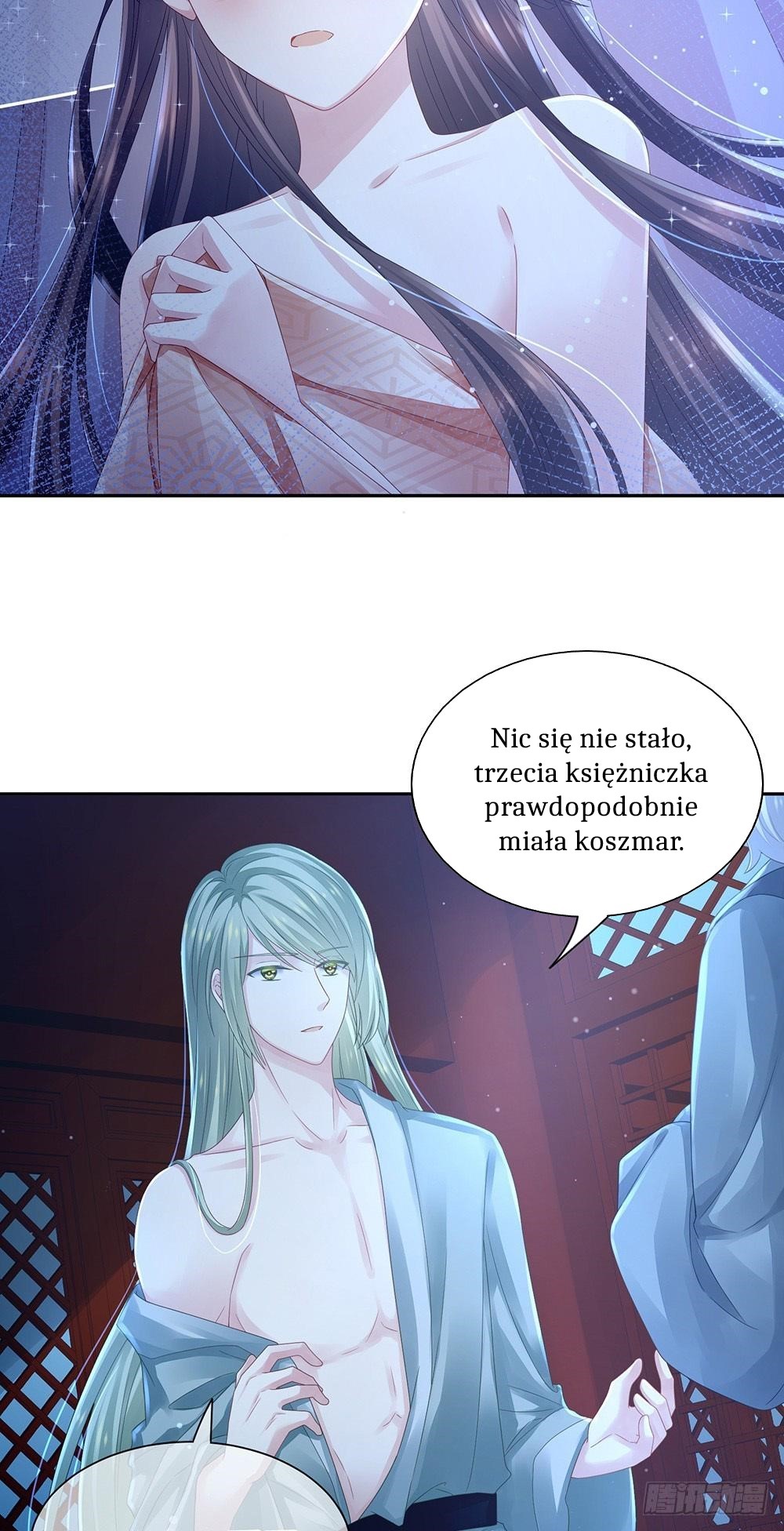 Empress's Harem Vol. 1 Ch. 1 第50页