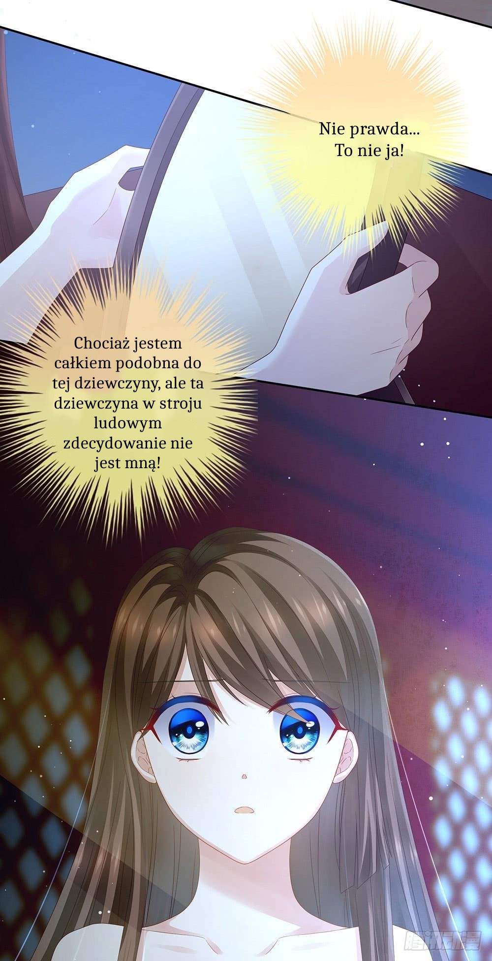 Empress's Harem Vol. 1 Ch. 1 第52页