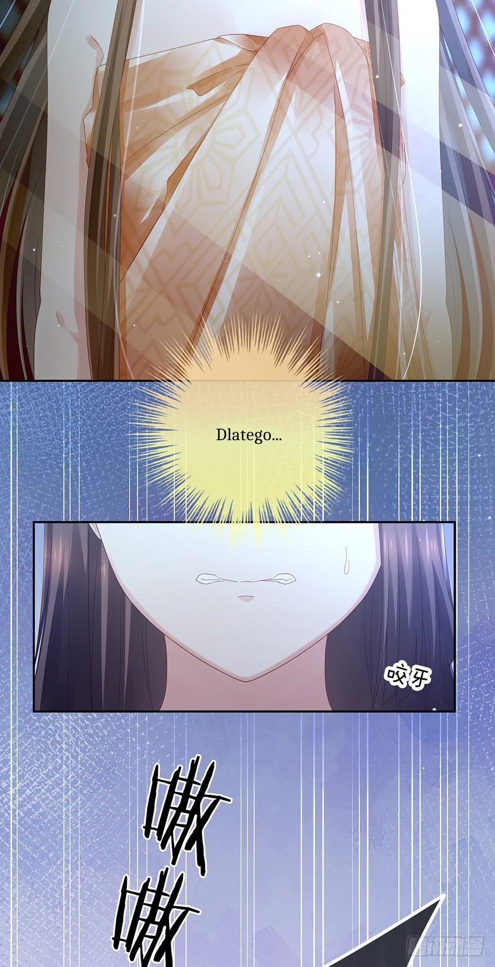 Empress's Harem Vol. 1 Ch. 1 第53页