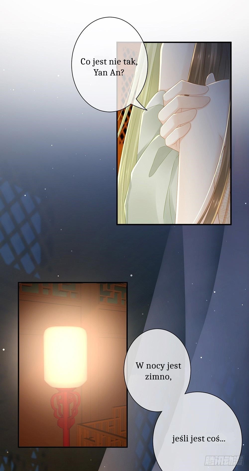 Empress's Harem Vol. 1 Ch. 1 第55页