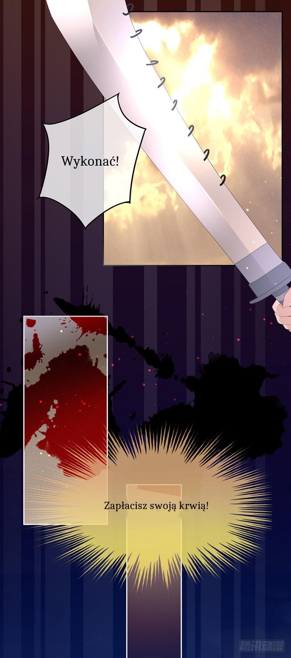 Empress's Harem Vol. 1 Ch. 1 第8页