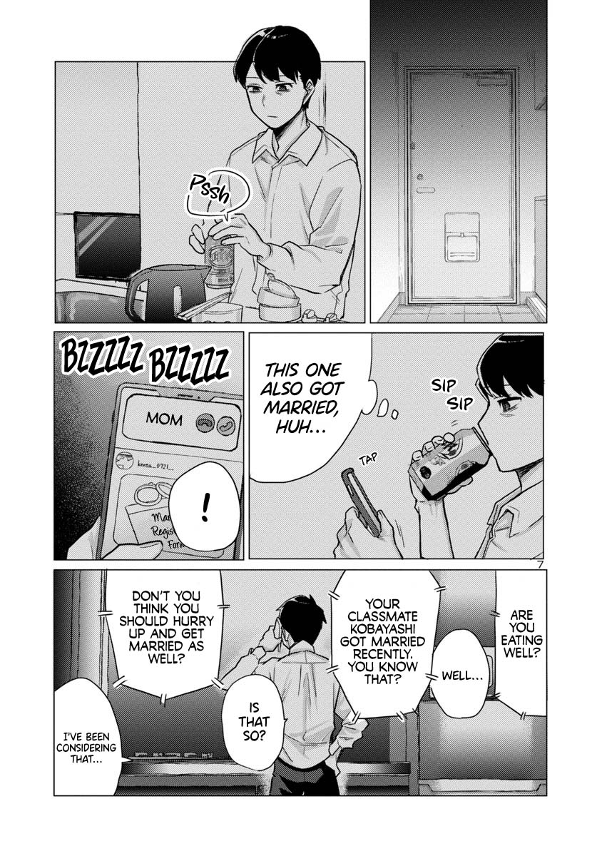 “Okaeri, Papa” 第7页