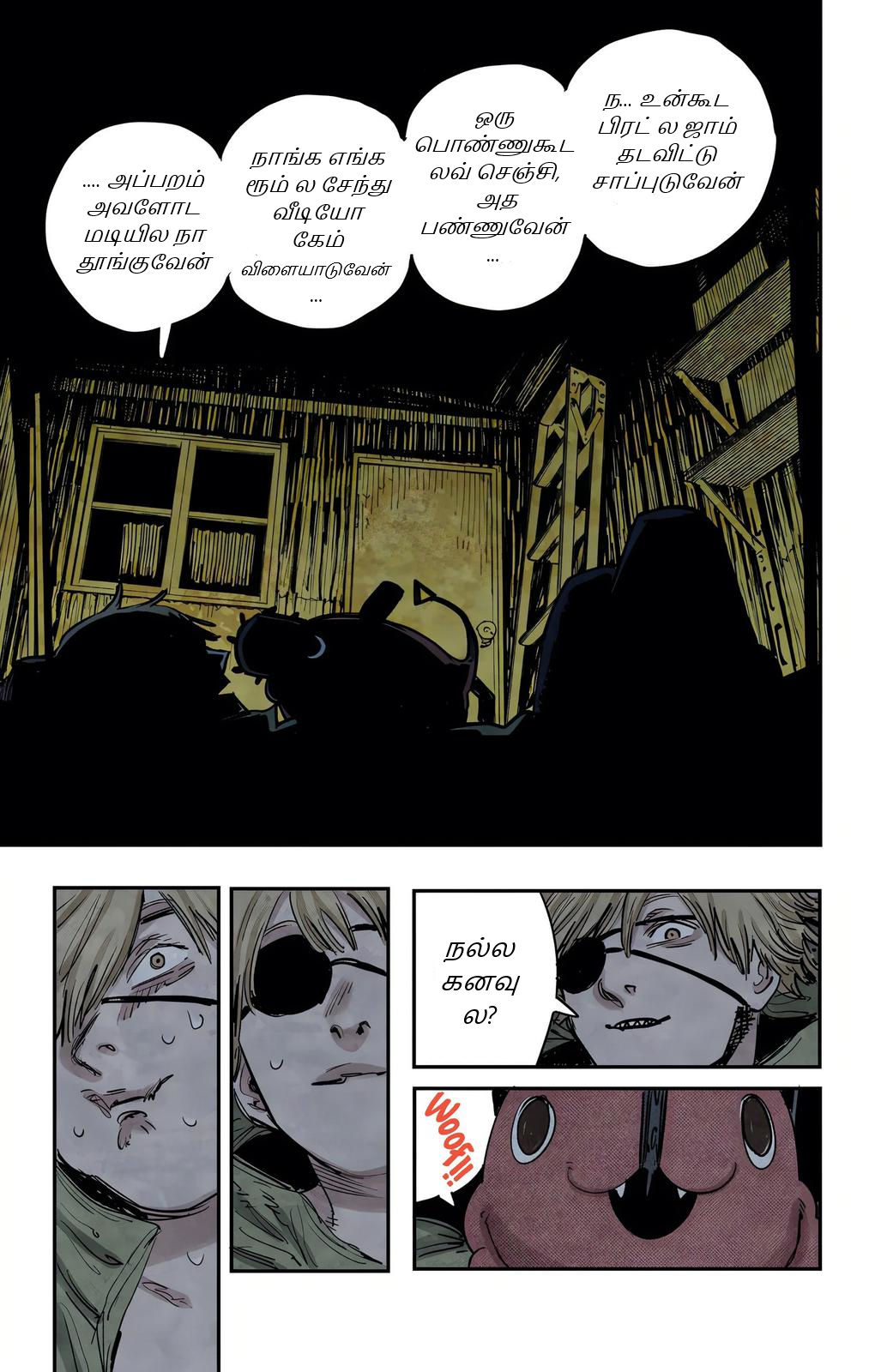 Chainsaw Man (Official Colored) நானும் நாயும் 第18页