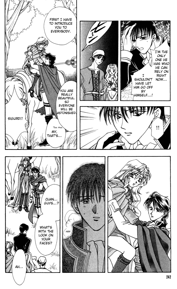 Fire Emblem - Genealogy of the Holy War Vol. 1 Ch. 6 第21页