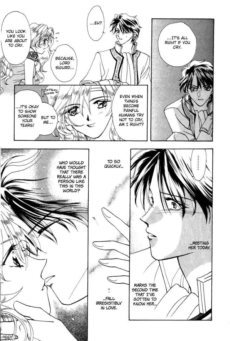 Fire Emblem - Genealogy of the Holy War Vol. 1 Ch. 6 第8页