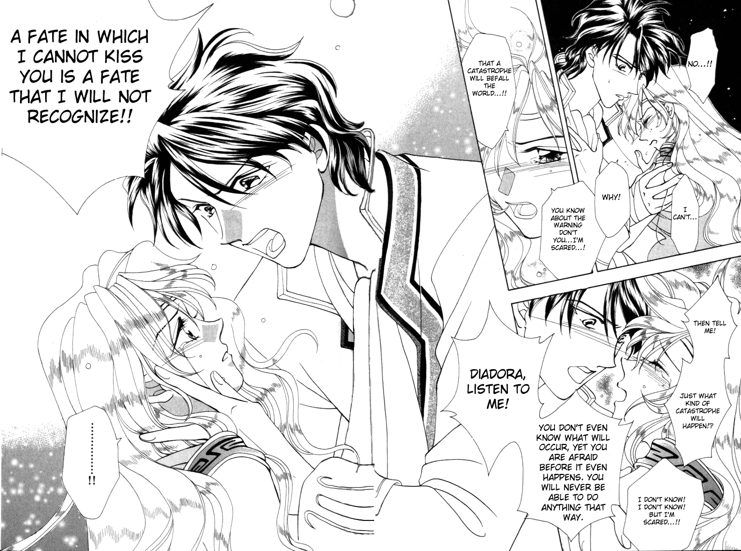 Fire Emblem - Genealogy of the Holy War Vol. 1 Ch. 6 第9页