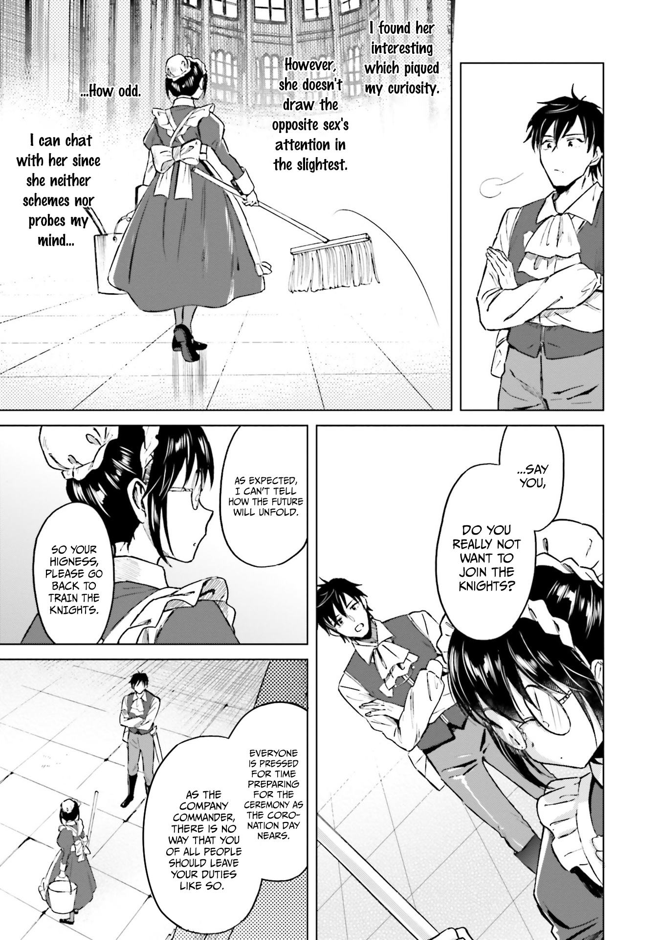 Shaba no "Futsuu" wa Muzukashii "Normal" Treatment 1 第12页