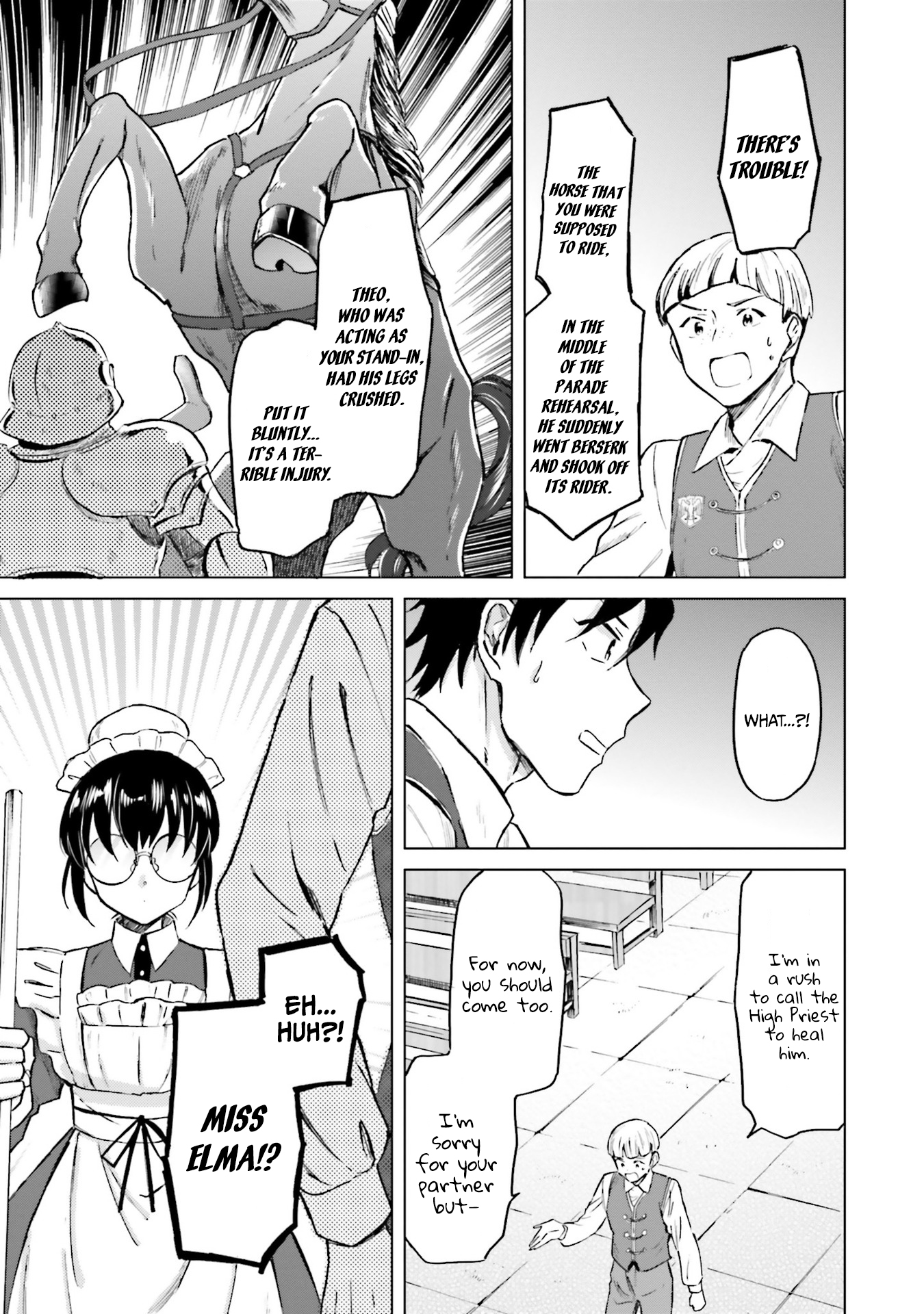 Shaba no "Futsuu" wa Muzukashii "Normal" Treatment 1 第14页