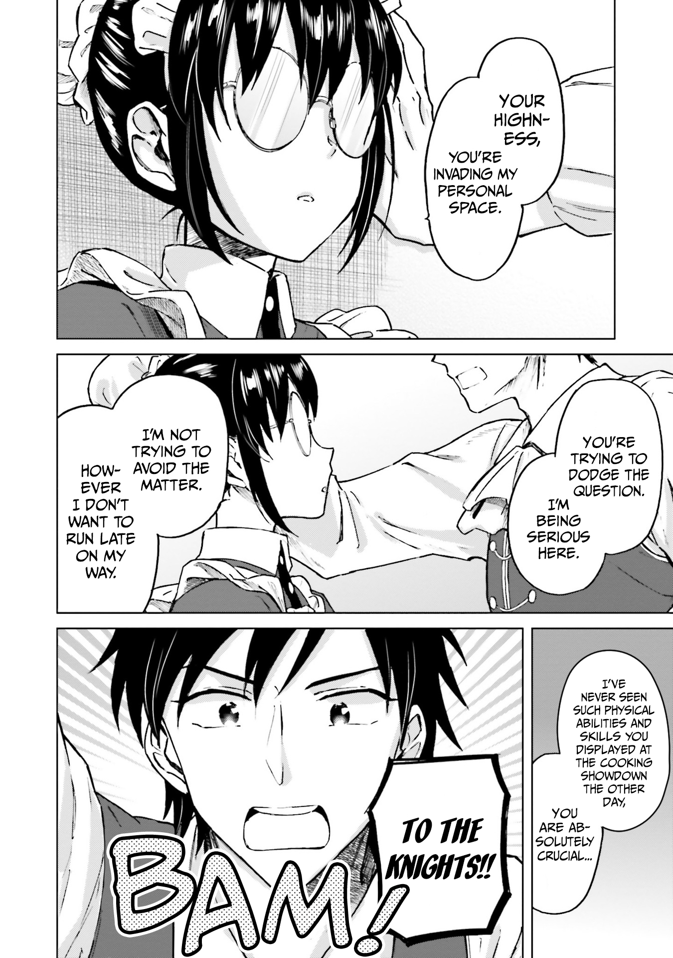 Shaba no "Futsuu" wa Muzukashii "Normal" Treatment 1 第5页