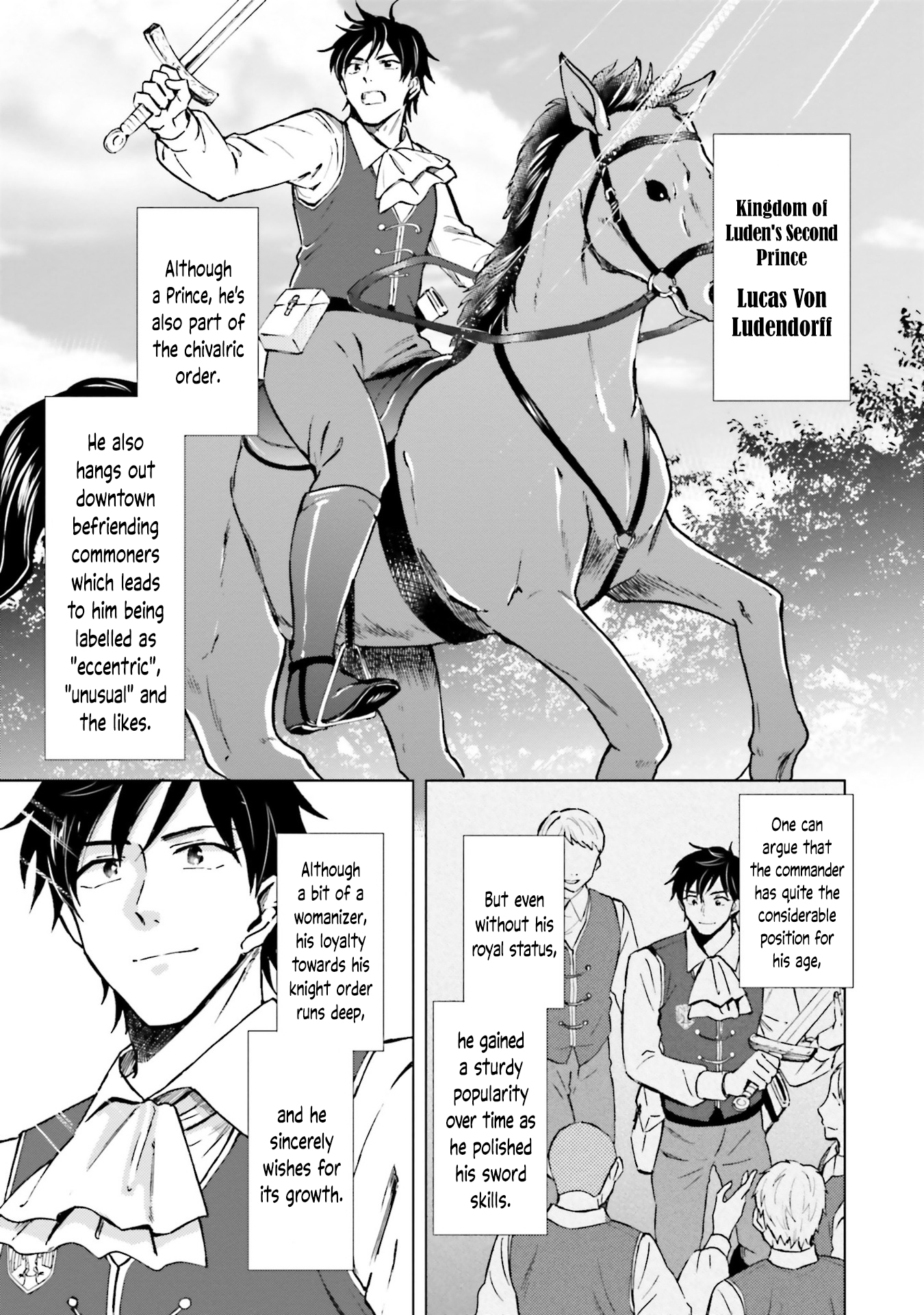 Shaba no "Futsuu" wa Muzukashii "Normal" Treatment 1 第6页