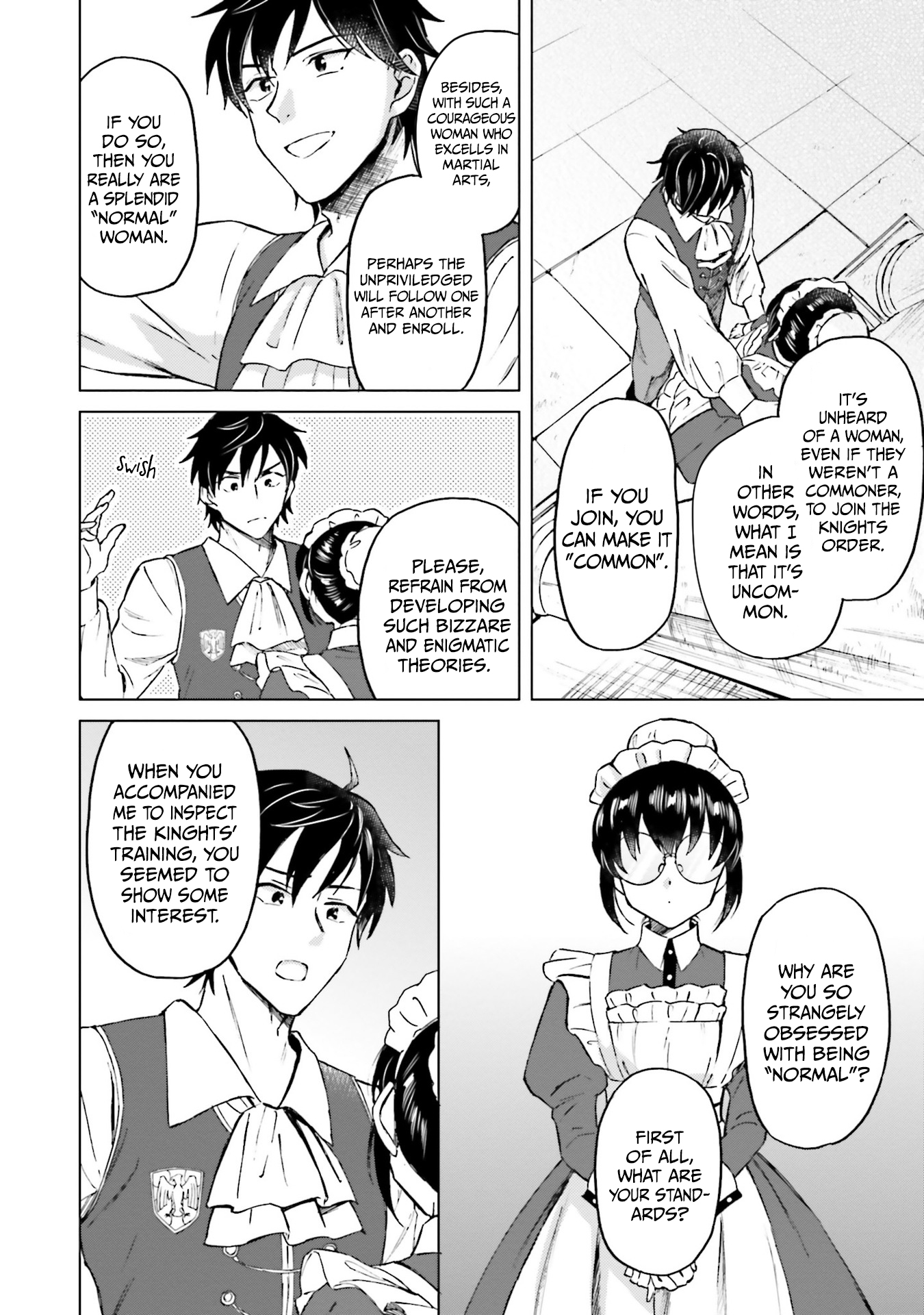 Shaba no "Futsuu" wa Muzukashii "Normal" Treatment 1 第7页