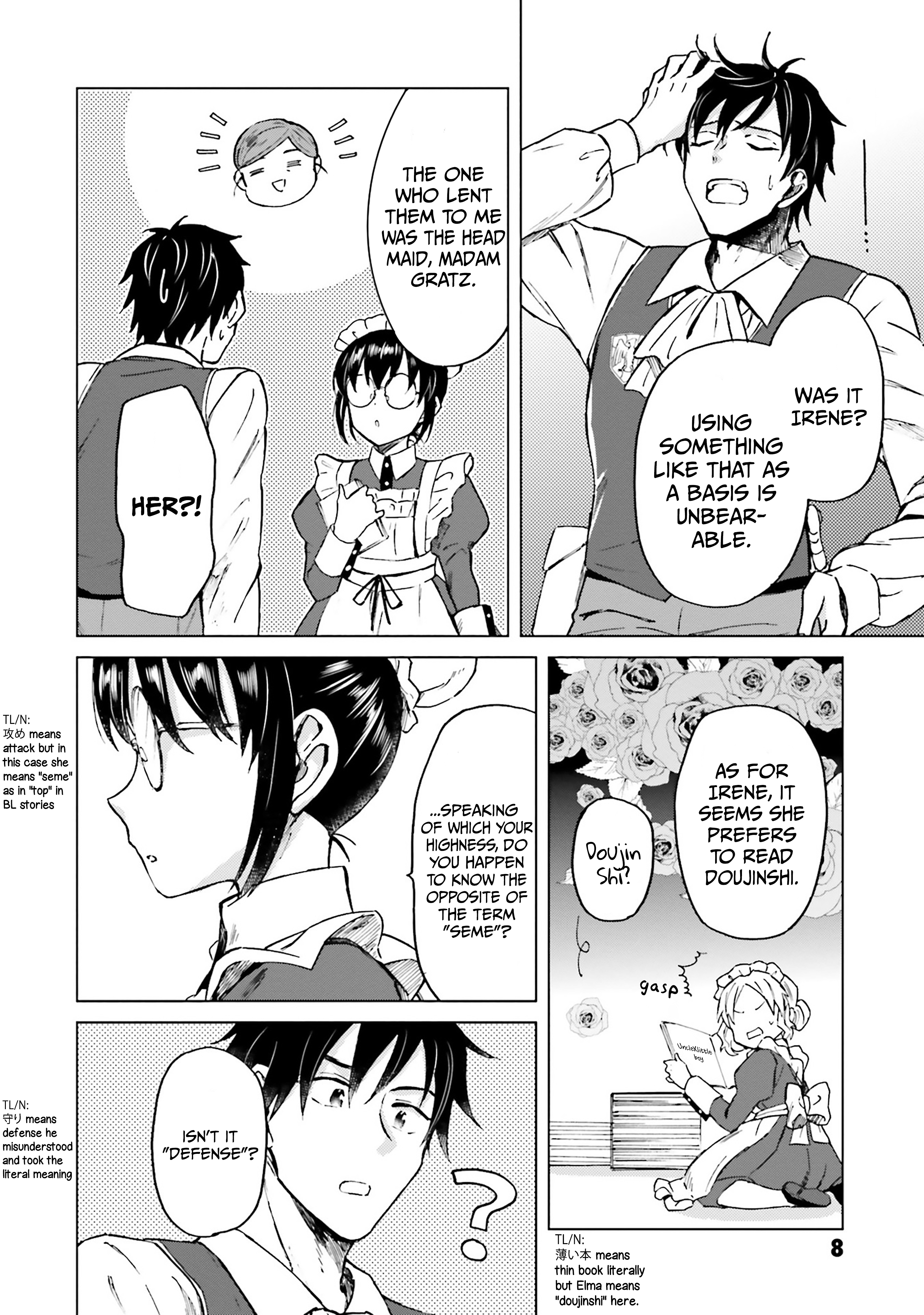 Shaba no "Futsuu" wa Muzukashii "Normal" Treatment 1 第9页