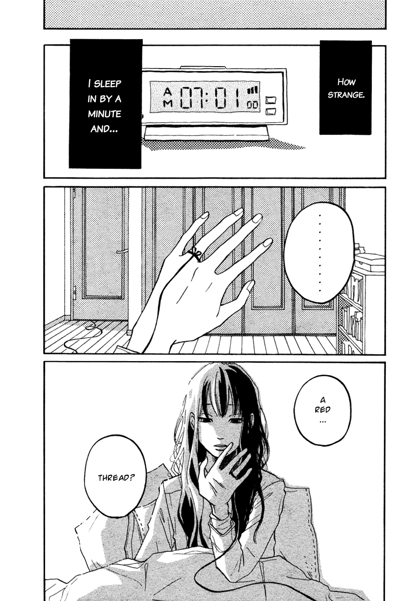 Red Road Oneshot 第1页