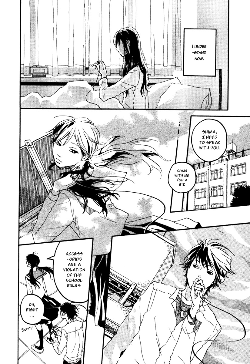 Red Road Oneshot 第12页