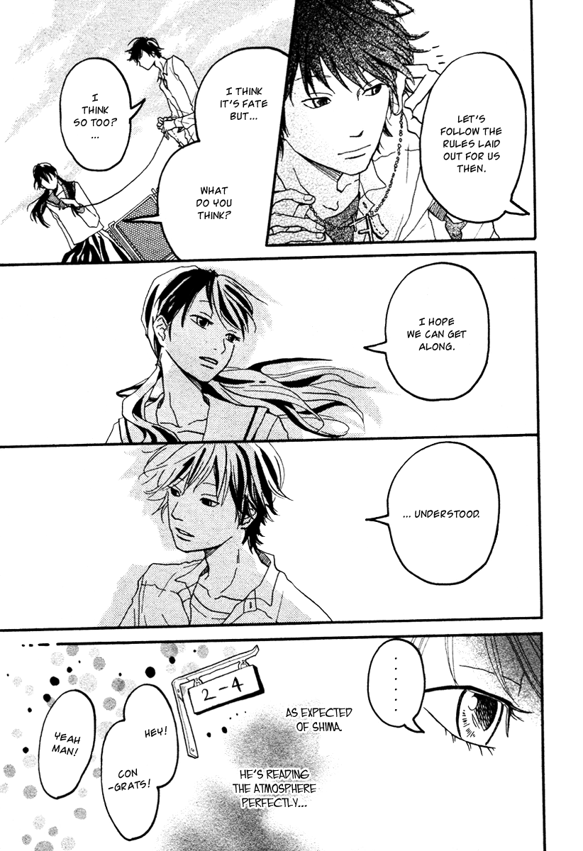 Red Road Oneshot 第13页