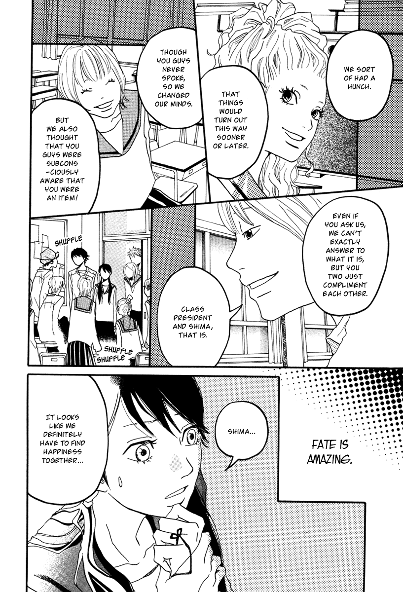 Red Road Oneshot 第14页