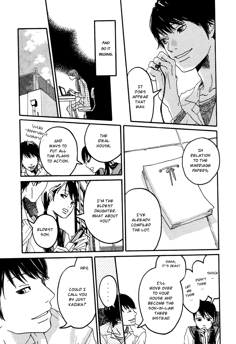 Red Road Oneshot 第15页