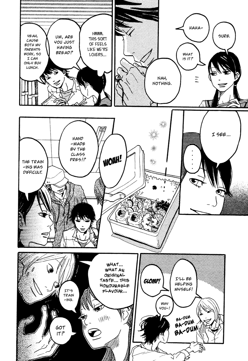 Red Road Oneshot 第16页