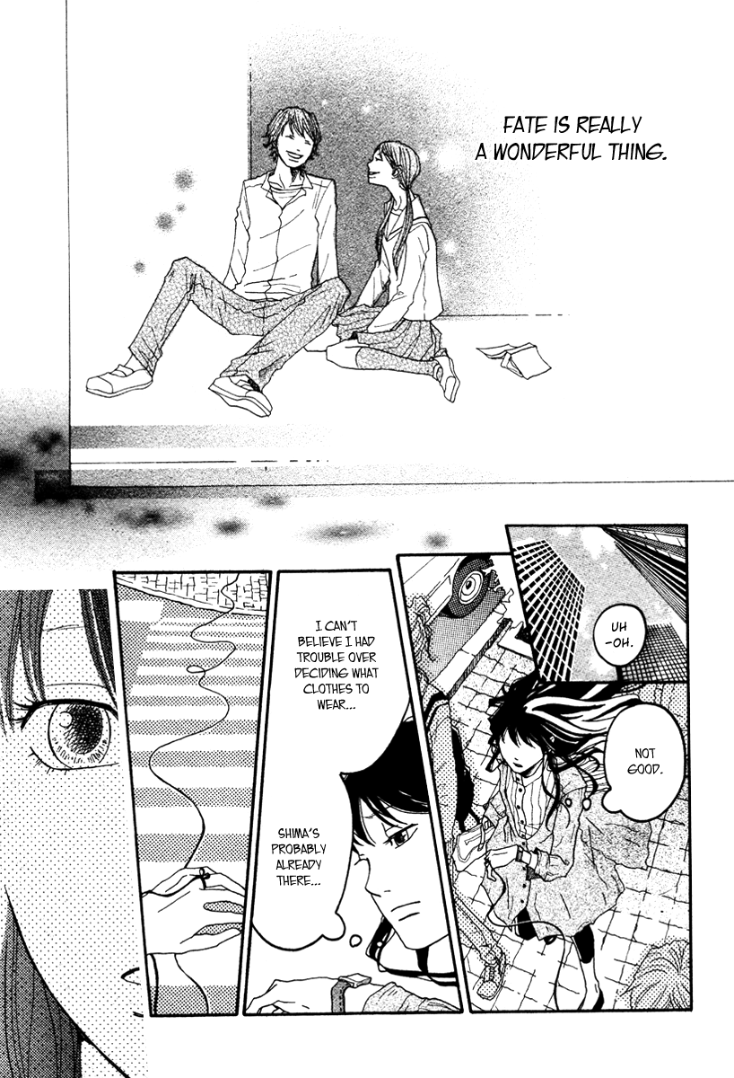 Red Road Oneshot 第21页