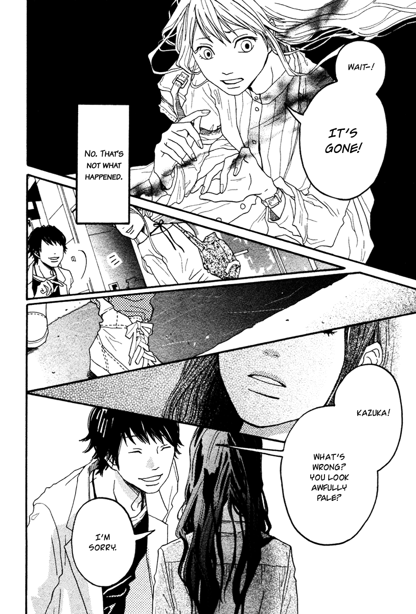 Red Road Oneshot 第24页