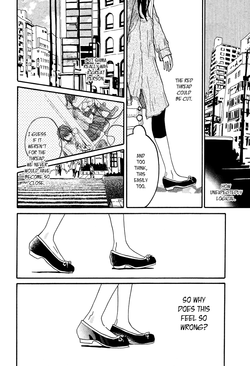 Red Road Oneshot 第26页
