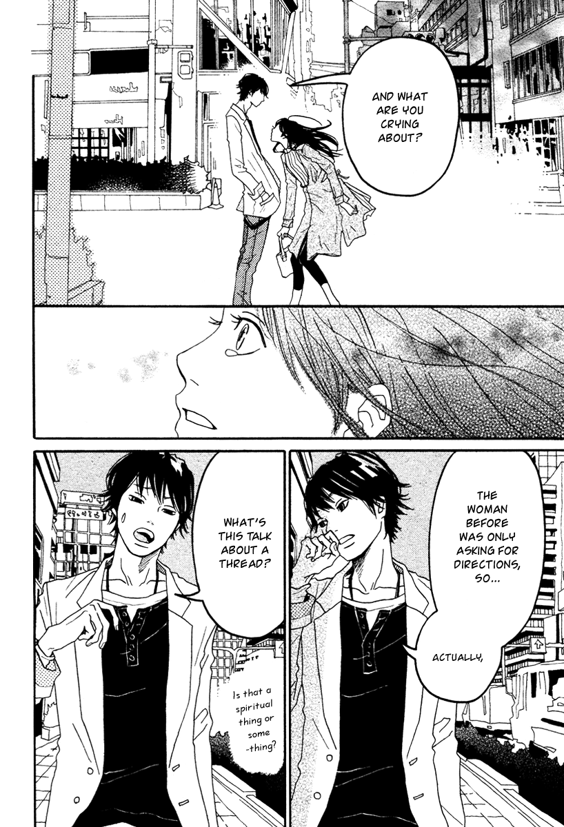 Red Road Oneshot 第28页