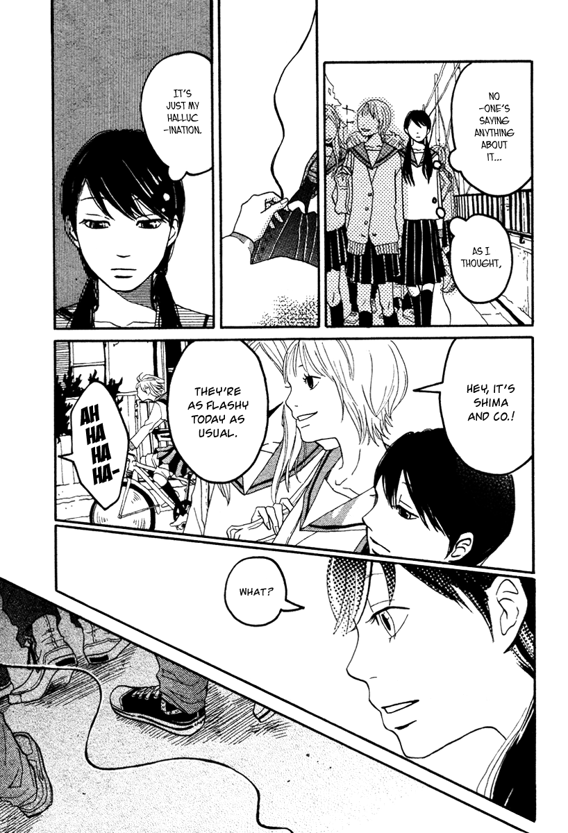 Red Road Oneshot 第5页
