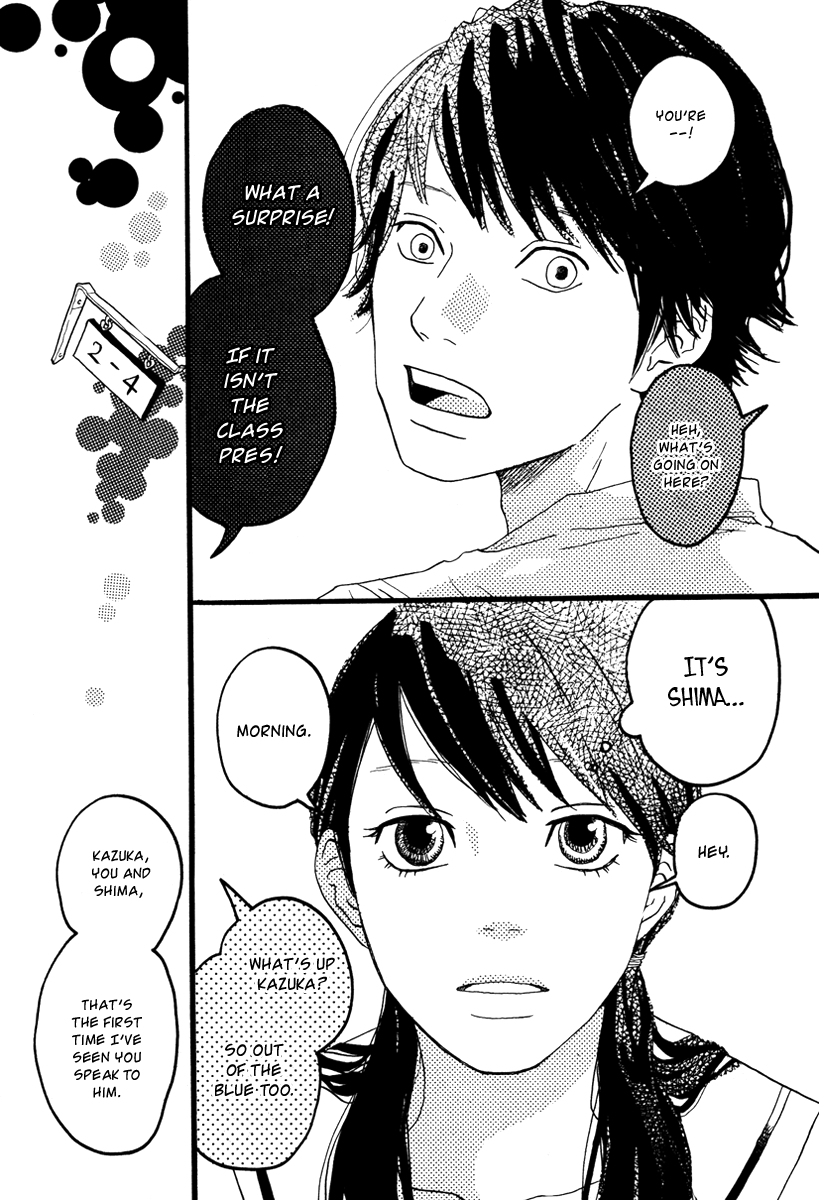 Red Road Oneshot 第7页