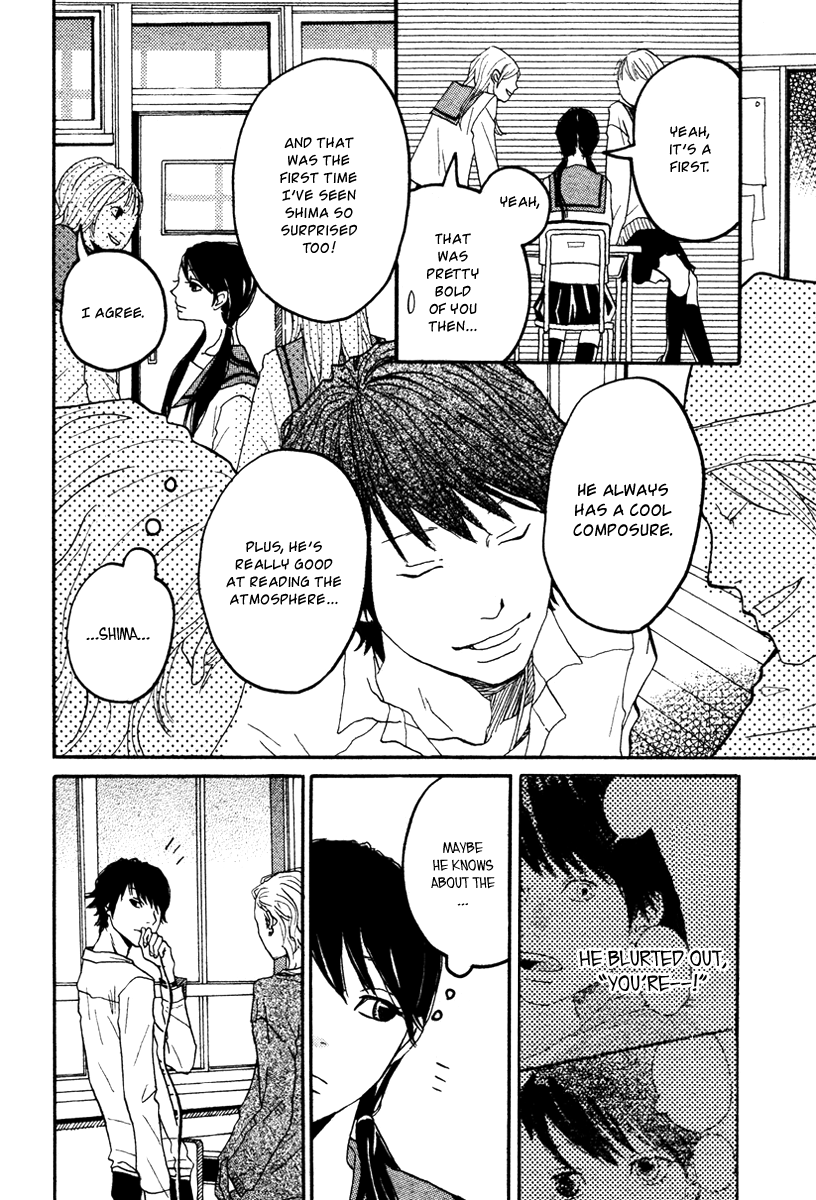 Red Road Oneshot 第8页