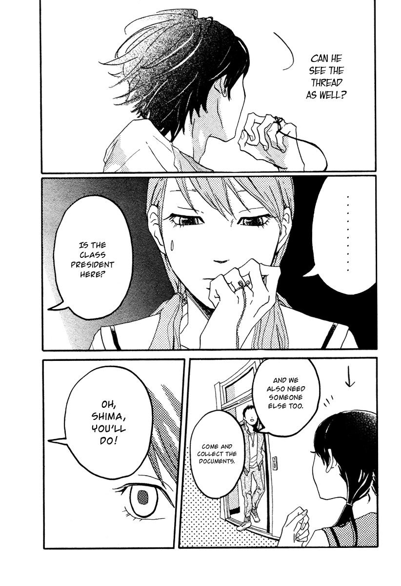 Red Road Oneshot 第9页